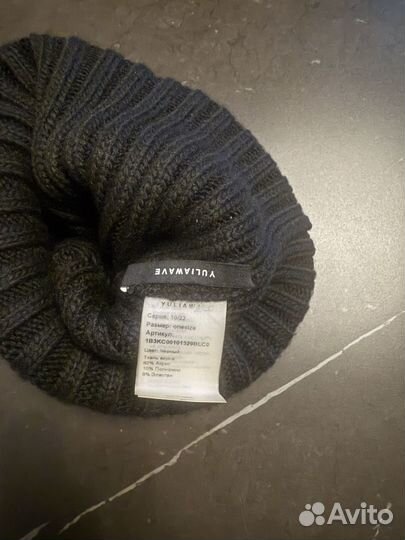 Шапка Yuliawave