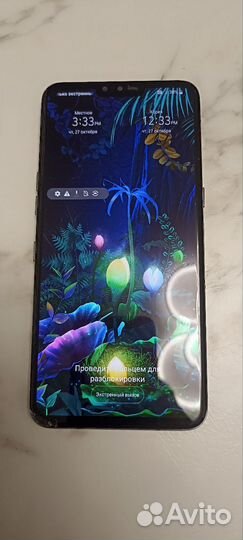 LG V50 ThinQ 5G, 6/128 ГБ