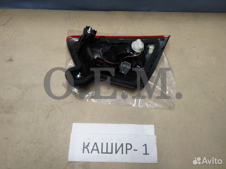 Фонарь лев задний в крышку багажника Mondeo 4 рест