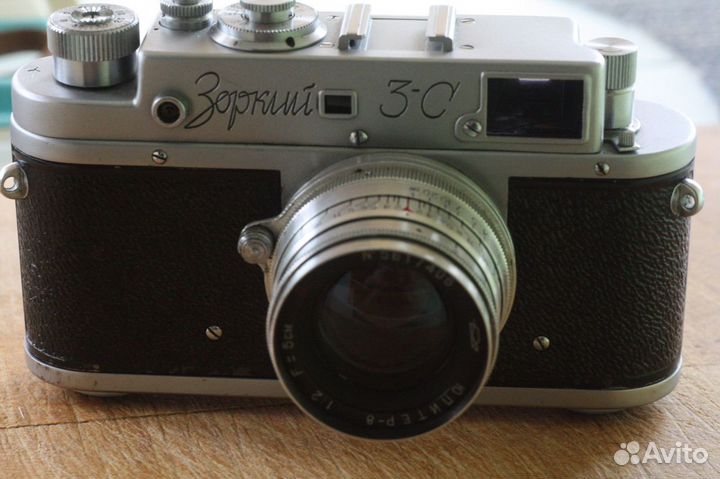 Фотоаппарат СССР Зоркий-3С плёночный