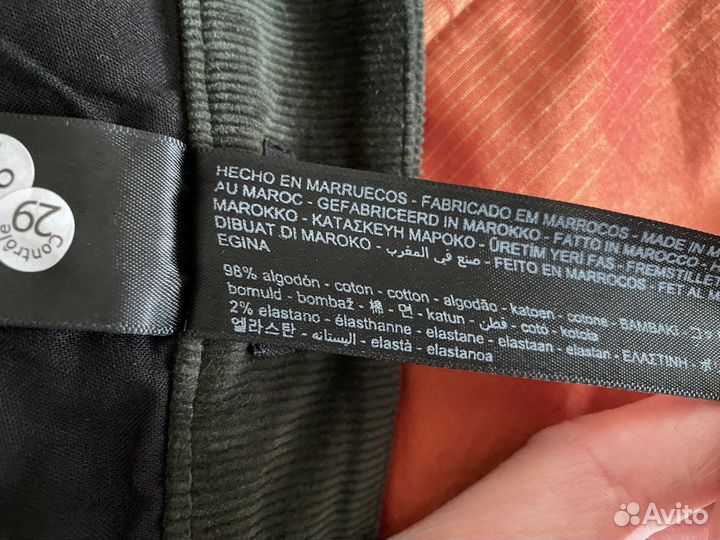 Брюки женские Massimo Dutti. Оригинал р. 46