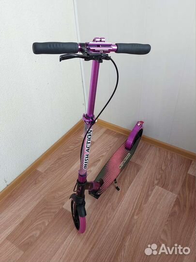 Самокат Rush Action складной взрослый подростковый