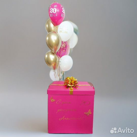 Гелевые шары