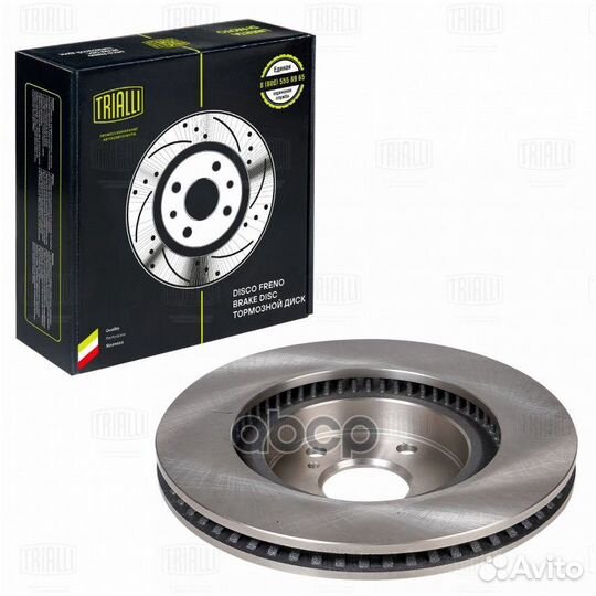 Диск торм. перед. Toyota Camry 06- d296 DF19030