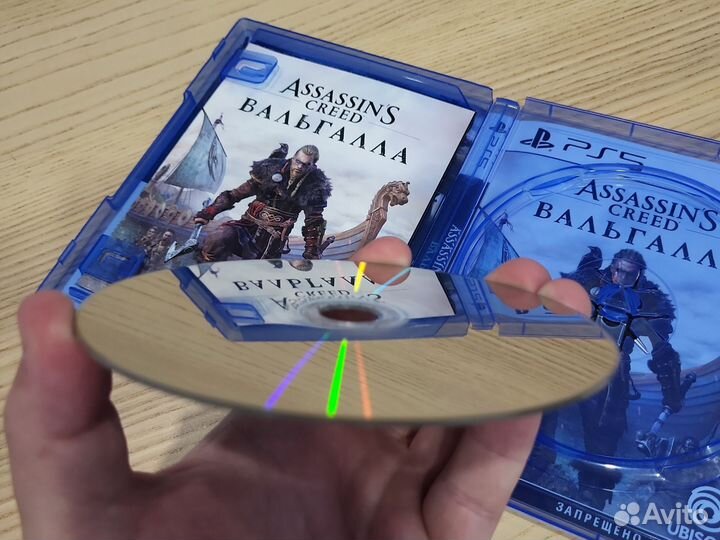 Assassins creed вальгалла ps5