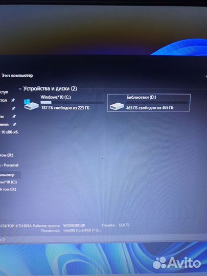 Ноутбук sony Vaio pcg-81413V