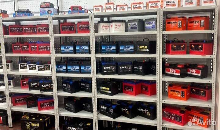 Акб для Chevrolet Aveo 62ah / бесплатная доставка