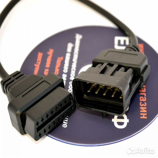 Переходник для Opel 10pin на OBD2 16pin