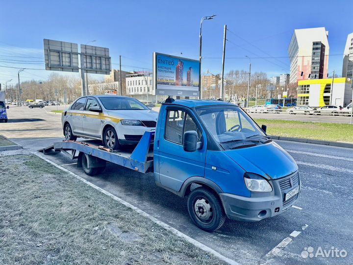 Эвакуатор. Вызвать эвакуатор