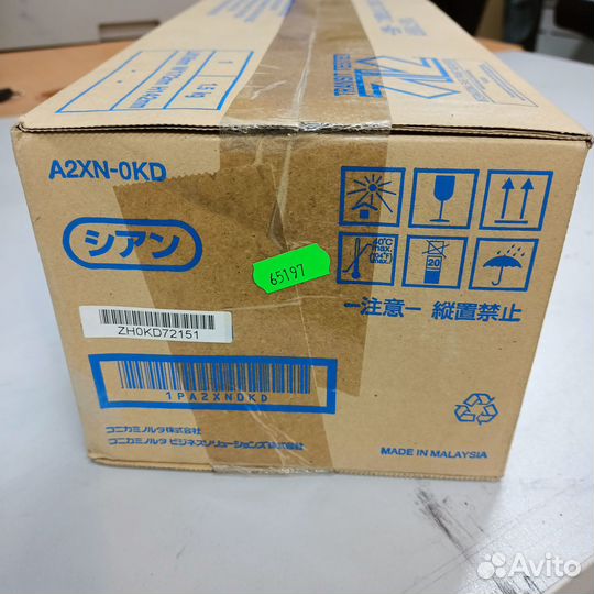 Блоки проявки DV-512BK/C/M/Y