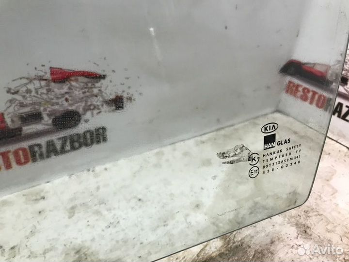 Стекло двери переднее левое Kia Sephia седан 1.8