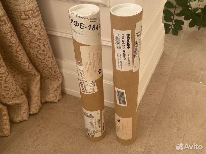 Ручки на дверь духового шкафа Miele (2 шт)