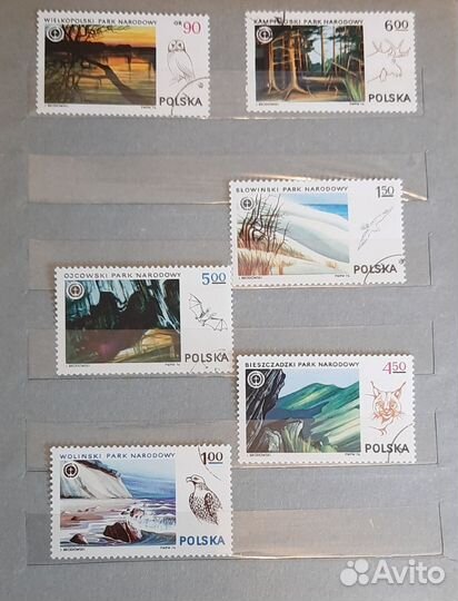 Марки почтовые коллекционные