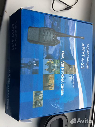 Рация аргут А23