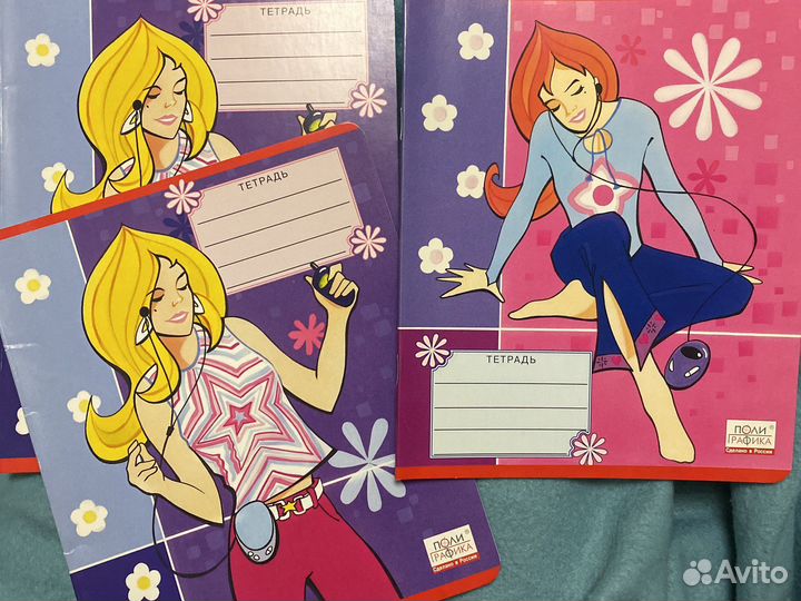 Тетради школьные