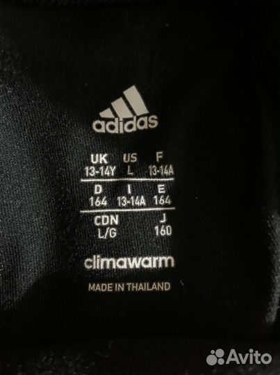 Леггинсы женские adidas climawarm original