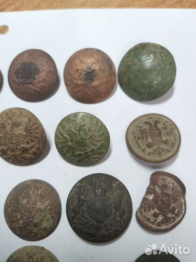 Старинные пуговицы