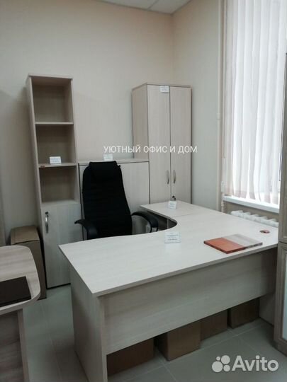 Мебель для персонала в наличии