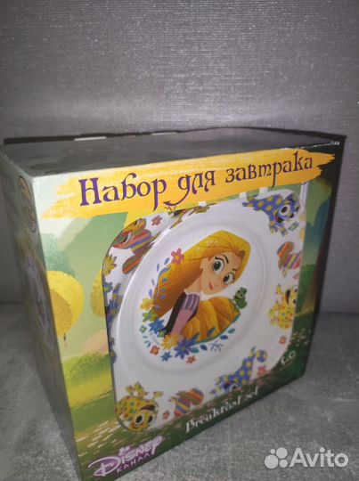 Набор посуды для девочки Рапунцель