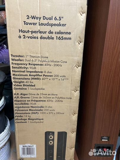 Напольная акустическая колонка Ultimate korus K40