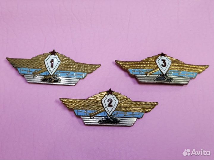 Набор знаков 3 шт Танковая классность Танкист