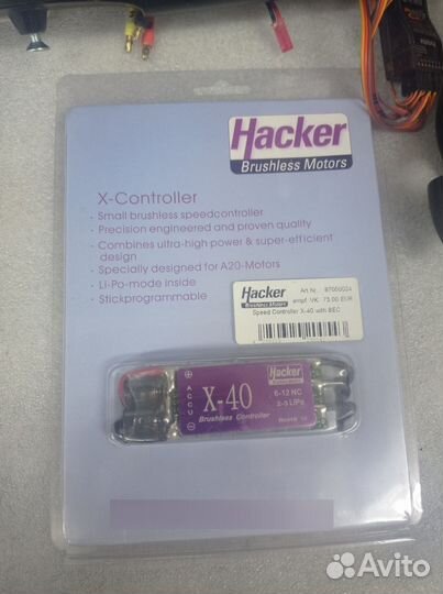 Регуляторы оборотов Hacker x-40 и Hyperion 30a