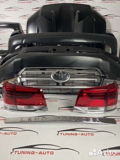 Рестайлинг Toyota Land Cruiser 200 P1219