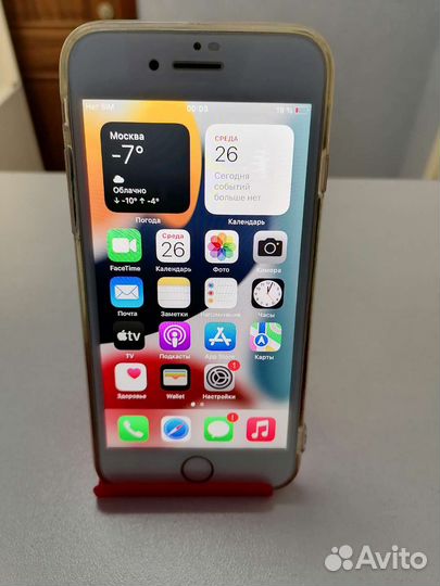 iPhone 8, 256 ГБ