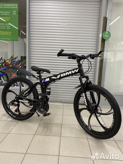 Велосипед складной BMW