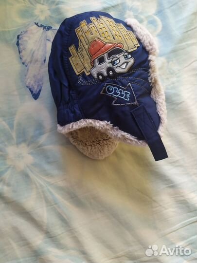 Шапка ушанка меховая зимняя грудничку 44р