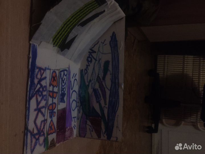 Картоная фигура для фингерборда