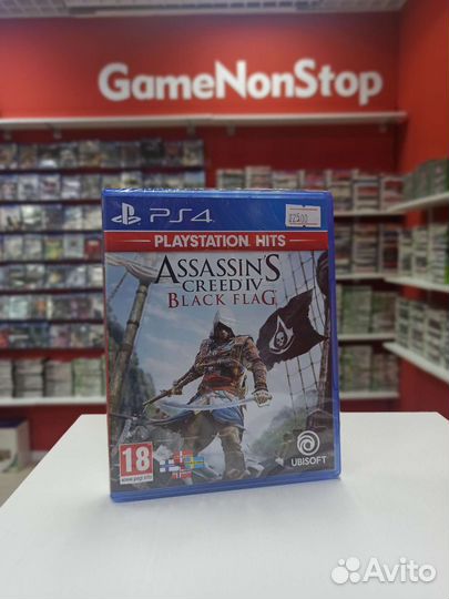 Assassins creed Черный флаг для ps4