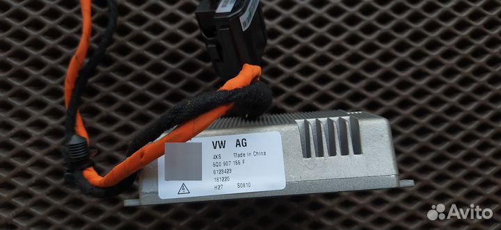 Инвертор 220v VAG 5q0907155f