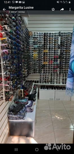 Продажа готового бизнеса