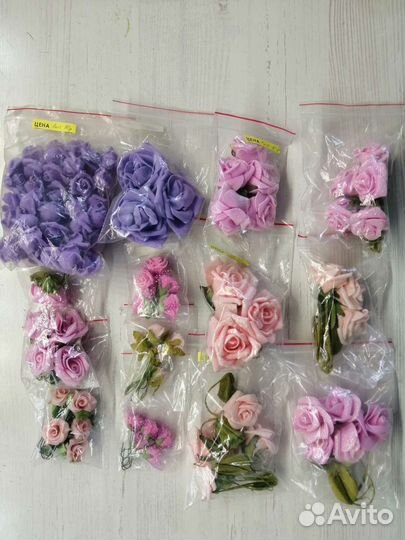 Цветы бусины лента бумага упаковка