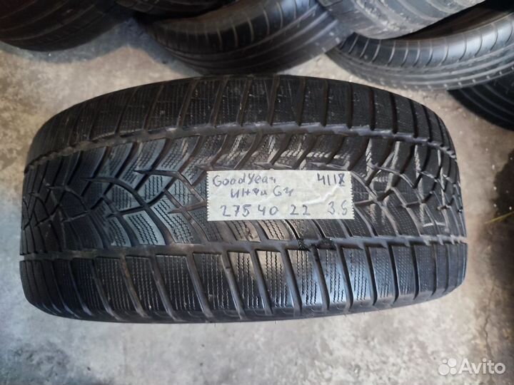 Goodyear Cargo Ultra Grip 2 275/40 R22