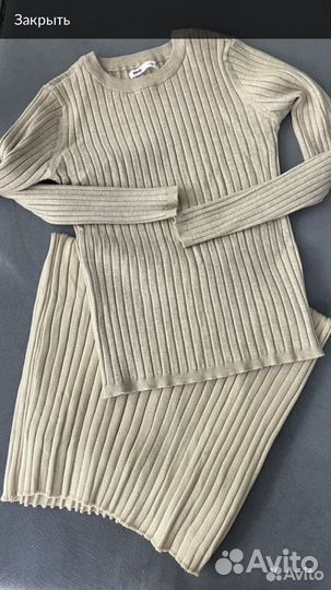 Женские вещи пакетом 44 46 размер