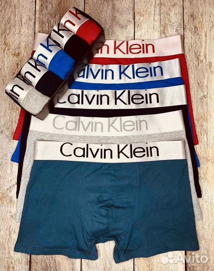 Подарочный набор мужских трусов Калвин Кляйн
