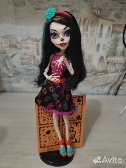 Кукла монстр хай скелита