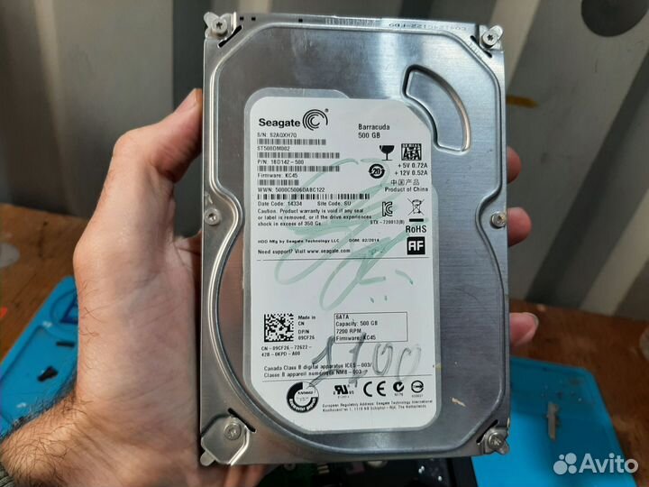 Жесткие диски 500GB
