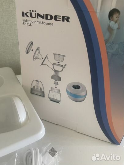 Молокоотсос электрический с 2 аккумами Kunder