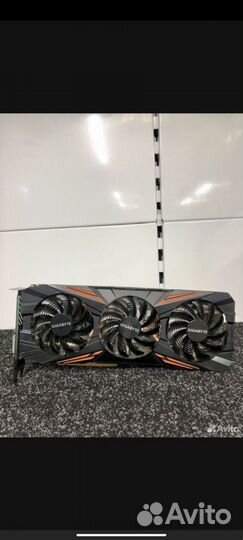 Gigabyte gtx 1070 ti