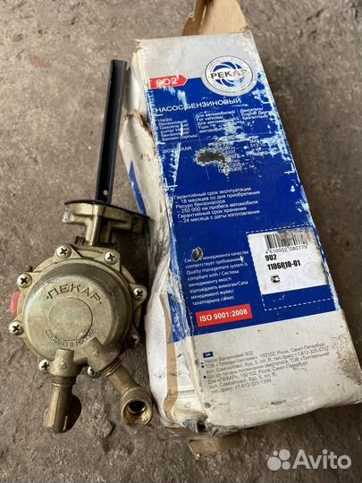 Бензонасос газ-53 паз 