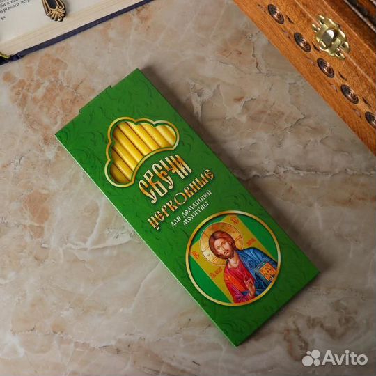 Восковые свечи