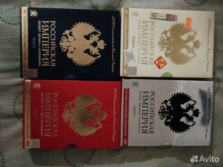 Сборник Шерлок Хлмс