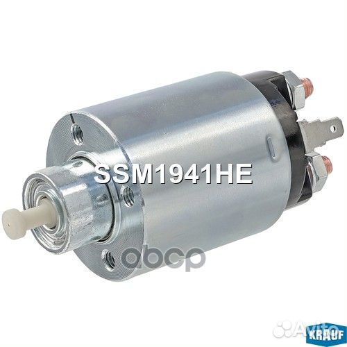 Втягивающее реле стартера SSM1941HE Krauf
