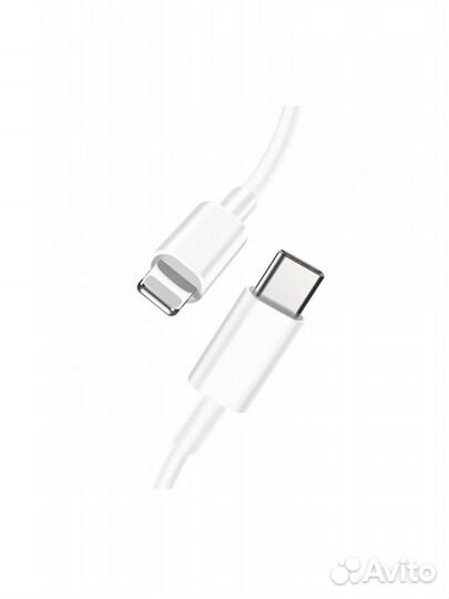 Кабель для зарядки iPhone