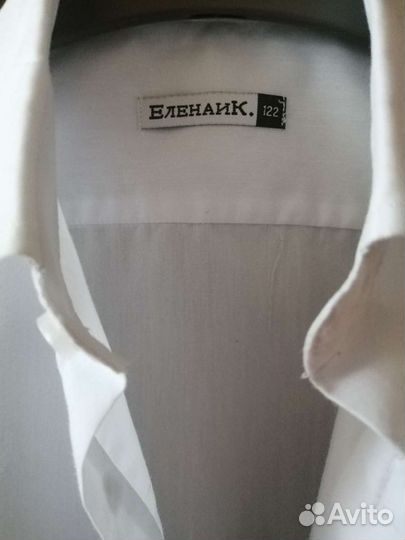 Рубашка белая