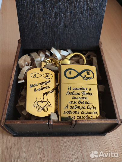 Лазерная гравировка