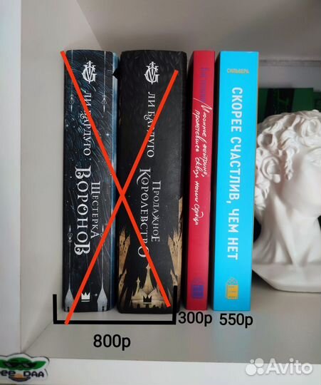 Книги popcorn books